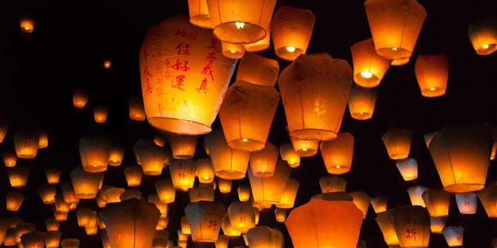 2026平溪天灯节｜解谜菁桐矿村．祈福手作小旅行