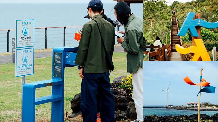 【庆典限定】济州偶来徒步大会｜走进枫红与柑橘孕育风土季节