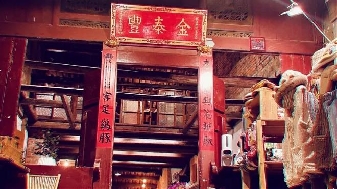 皇冠海岸 观光圈套票｜皇冠橘世代乐活游