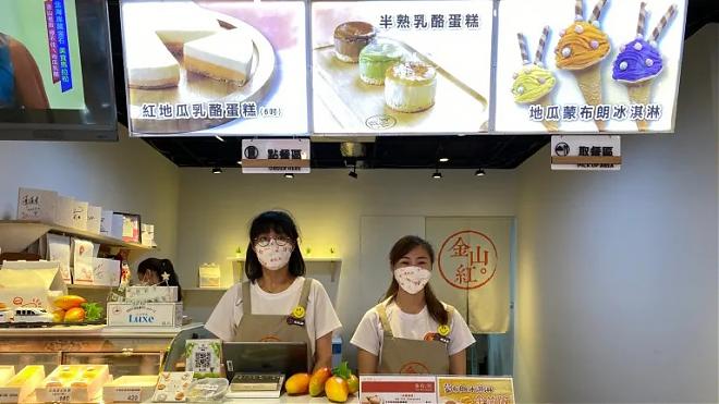 皇冠海岸 观光圈套票｜金帅哥美女甜蜜携手游