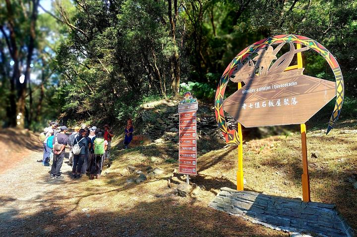 A Day at Pingtung's Laoqijia Slate House Village | The Largest Paiwan Slate House Settlement
