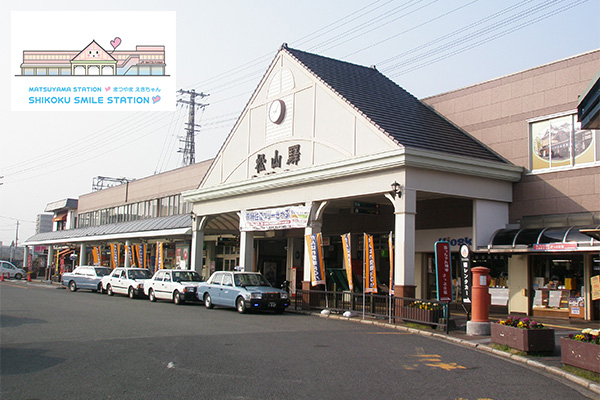 JR PassJapan Rail Pass