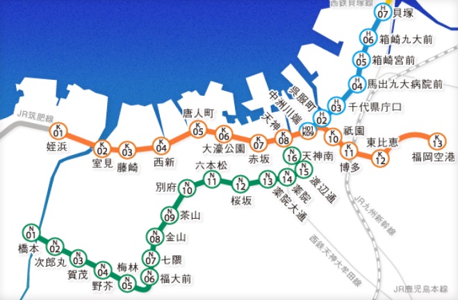 Fukuoka Subway One-Day and Two-Day Passes
