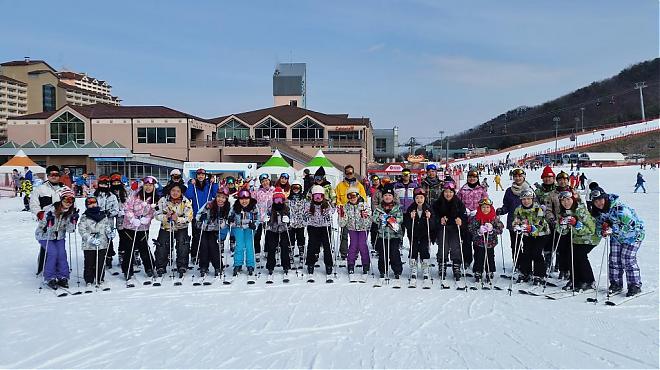 Departing from Seoul│Hongcheon Daemyung SONO Ski Day Tour (Recommended for Beginners)