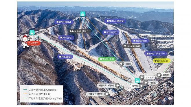 Departing from Seoul│Hongcheon Daemyung SONO Ski Day Tour (Recommended for Beginners)