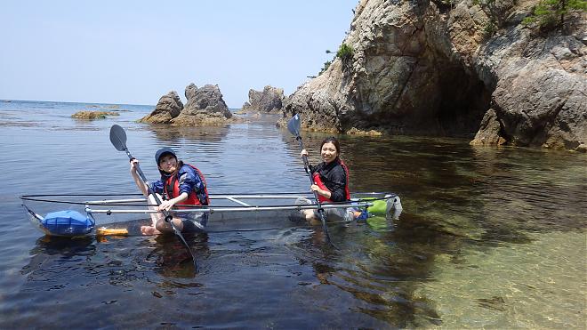 Tottori | Uradome Coast Clear Canoe Experience