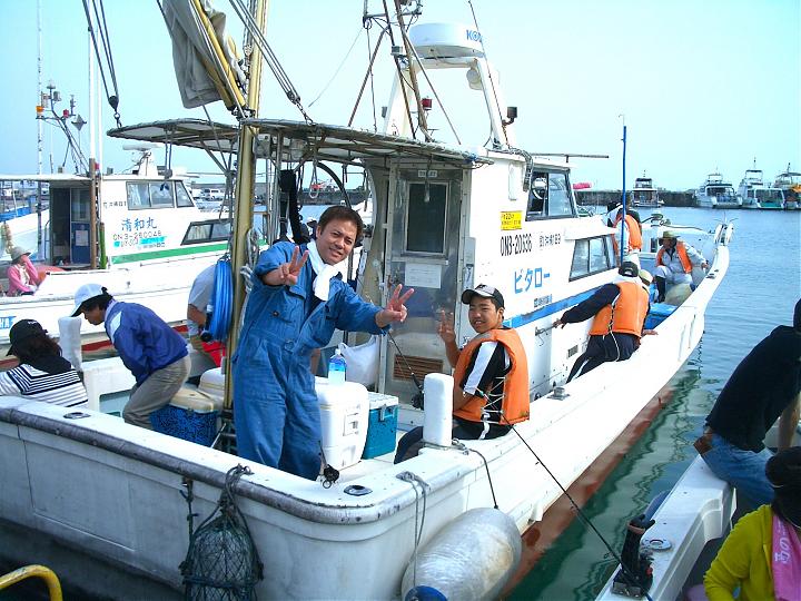 Depart from Naha | Half-Day Okinawa Fishing Experience (Morning/Afternoon)