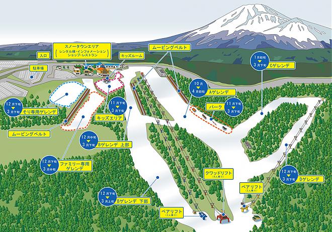 Mount Fuji SnowYeti: Snow Play and Strawberry Picking Day Trip from Shinjuku