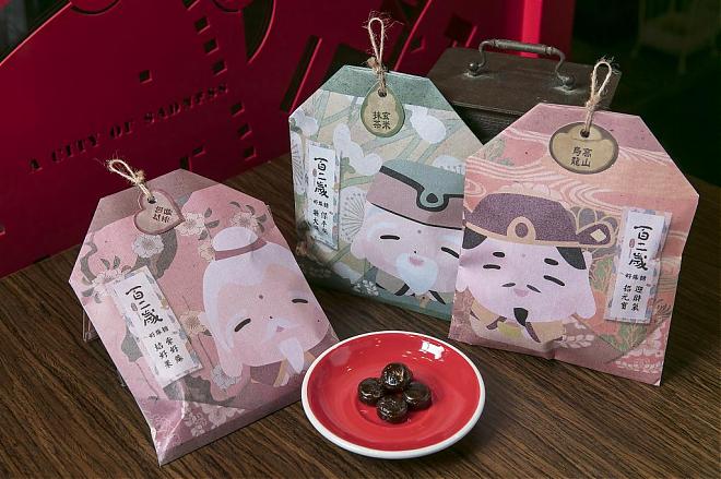 Jiufen Tea Travel Youth Tea Voucher [Kokonoe-cho]: Enjoy not only tea but also fashion. Enjoy tea and design at Jiufen's trendy culture with Taipei FunPass.
