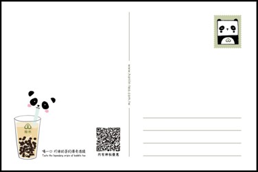 Jiufen Tea Travel Youth Tea Coupon [Hanlin Tea House] The Legendary Source of Pearl Milk Tea, Enjoy a Sip of Pearl Milk Tea Aesthetics X Taipei FunPass
