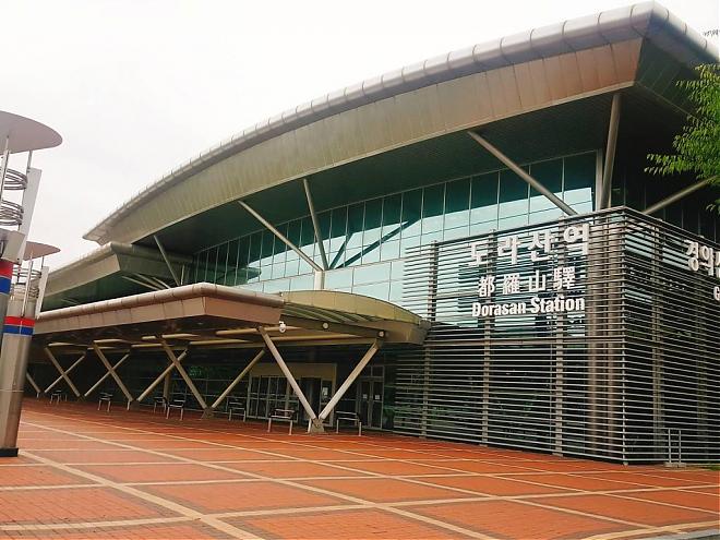 [38th Parallel Line] DMZ Military Safety Zone, International Brand Outlet, and DIY Nori Rice Rolls Day Trip