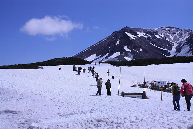 Hokkaido Daisetsuzan Asahidake Ropeway (One-Way/Round Trip) [Discount Coupon]