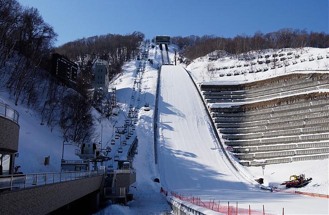 Hokkaido Okura Mountain and Hitsujigaoka Observatory Half-Day Tour
