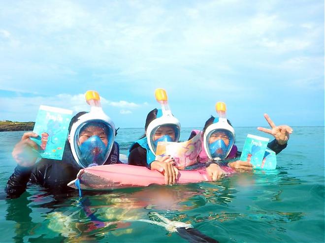 Penghu Snorkeling Experience: Sending Postcards from an Undersea Mailbox