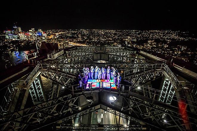2020 Vivid Sydney: Sydney Bridge Climb (Chinese Commentary)