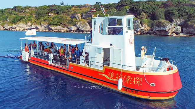 Xiaoliuqiu SUP + Snorkeling Experience | Enjoy the ocean in a semi-submarine!