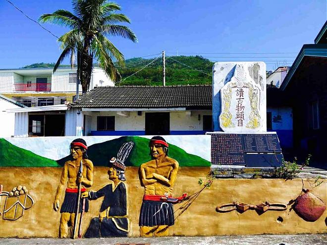 Taitung Jinfeng Tribe Dreamy Quinoa Season Half-Day Tour | Quinoa Photoshoot & Quinoa Mochi DIY