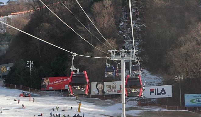 Seoul Skiing 2-Day/1-Night Tour | Hongcheon Daemyung SONO Ski Resort Free Travel Package