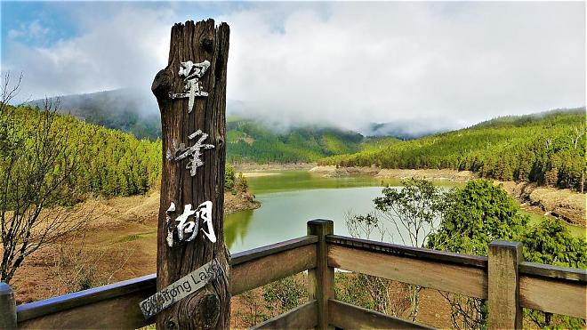 Yilan Taiping Mountain Jianqing Historic Trail and Cuifeng Lake Day Tour | An In-Depth Pilgrimage to the World's Most Beautiful Trail