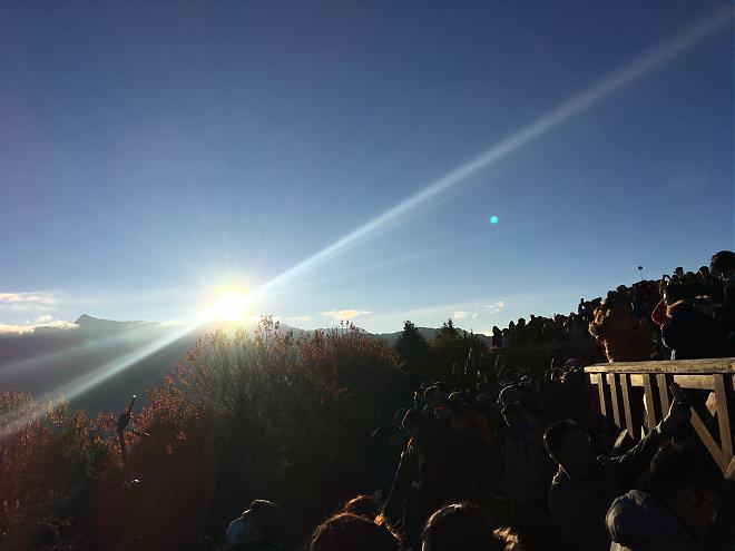Alishan Sunrise & Sun Moon Lake 2-Day Tour | Stay in Alishan Park