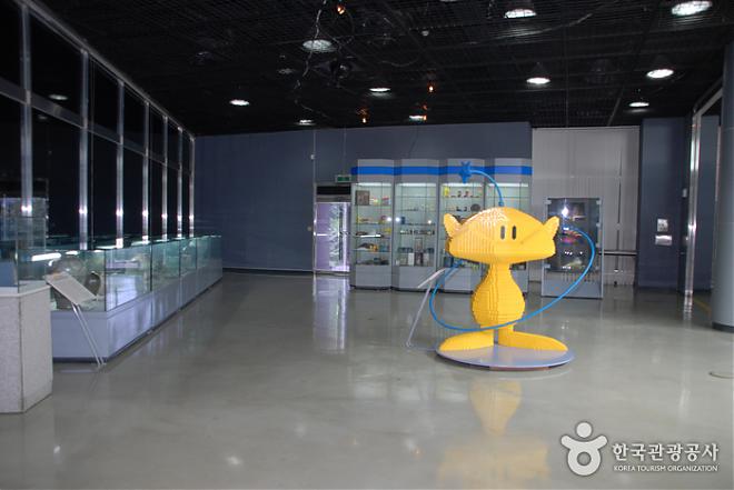 (From Seoul) One-Day Natural Science Tour to Daejeon, Korea's Silicon Valley