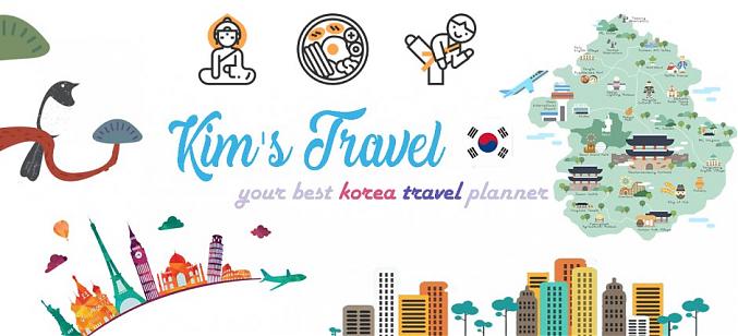Kim's Travel