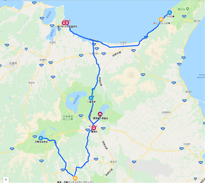 Hokkaido East Kotsu Bus No. 2 | Shiretoko → JR Abashiri Station → JR Mashu Station → Lake Akan