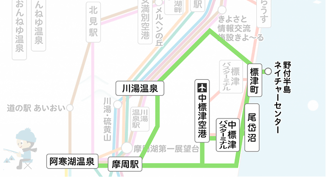 Hokkaido Higashi Kotsu Bus｜No. 6 Akan→Mashu→Nosuke→Kawayu→Akan