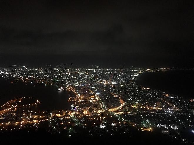Hokkaido [Hakodate Night View] Bus Tour. Includes Round-Trip Cable Car