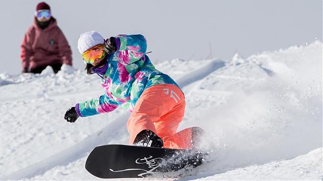 Naeba Ski Day Trip (Lift Ticket Included / Departs from Shinjuku)