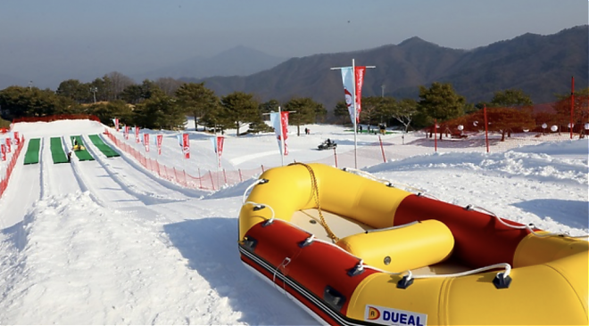 Depart from Seoul | Hongcheon Daemyung Snow Park Snowy Land Day Tour