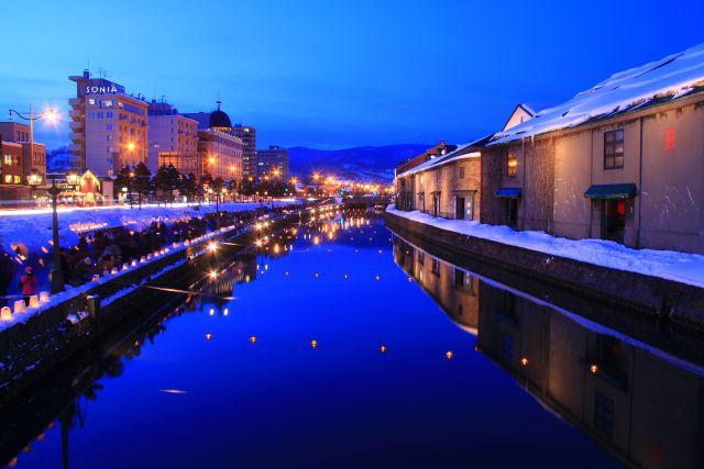 Hokkaido Snow Cafe & Snow Park Day Tour | Including Otaru Stroll