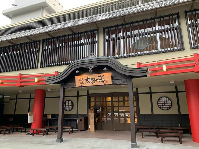 Osaka Departure | 2026 Kobe Rokko Mountain Skiing x Arima Onsen x Mitsui Outlets Day Trip