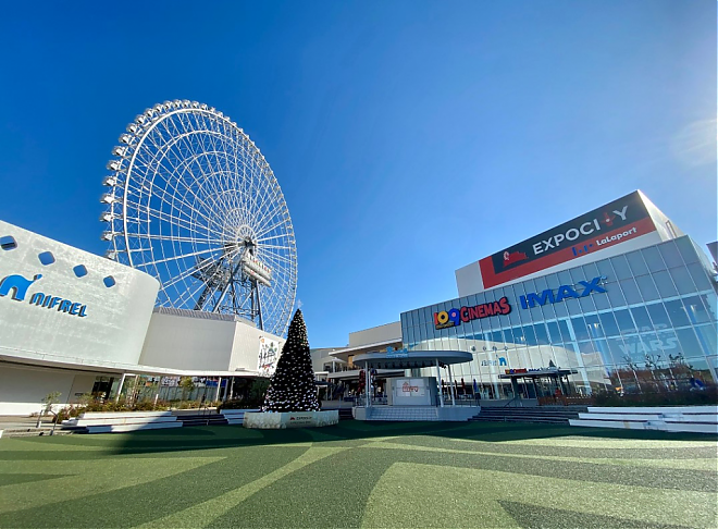 [Japan's Tallest Ferris Wheel] Redhorse OSAKA WHEEL Ordinary Car Ticket