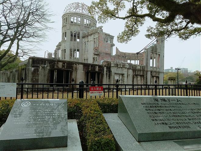 [Connecting with San'in, the Land of Mythology] Hiroshima and Takamatsu 6-Day Itinerary