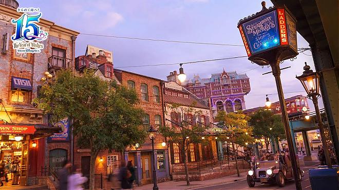 [Direct Shuttle Bus] Shinjuku to/from Tokyo Disneyland