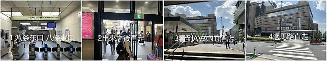 Kyoto Arashiyama Day Trip from Osaka: Train, Hot Springs, and Cherry Blossom Viewing