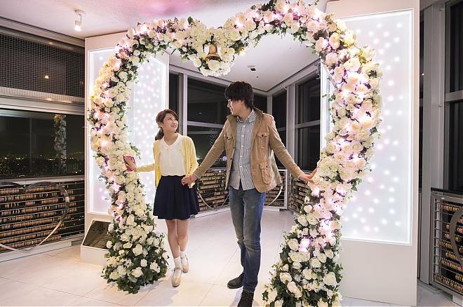 [Kyushu Landmark] Romantic Fukuoka Tower E-Ticket