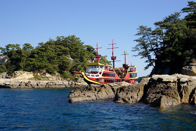 Kyushu Nagasaki [Kyujukushima] Sightseeing Boat Ticket