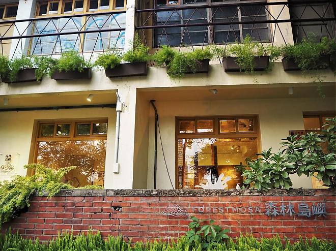 Taichung Charter - Choose Your Own Day Tour Route│9-Hour Transportation Service