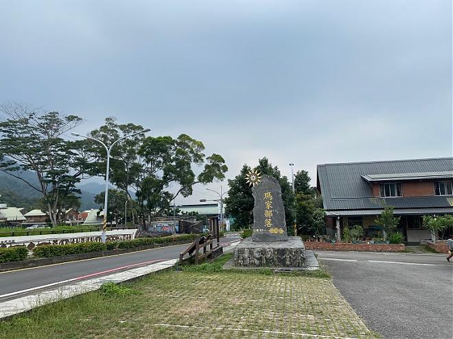 Departing from Pingtung/Tainan | Happy Majialinari Tribe Cultural Day Bus Tour