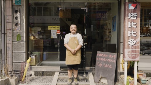 Xinhua, Tainan | Xinhuacheng Creative Arts Tour (Xinhua Market + Traditional Chinese Medicine Culture)