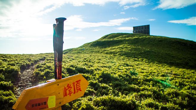 Two-Day Hiking Tour of Hehuan Mountain's North Peak & Shimen Mountain | The Most Beautiful 100 Peaks Sunrise Tour