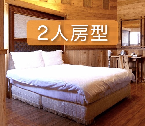 Two-Day Hiking Tour of Hehuan Mountain's North Peak & Shimen Mountain | The Most Beautiful 100 Peaks Sunrise Tour
