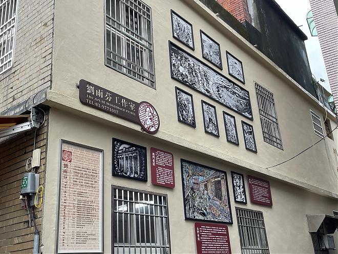 Depart from Taipei | Caoling Historic Trail and Toucheng Old Street Day Trip