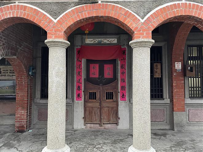 Depart from Taipei | Caoling Historic Trail and Toucheng Old Street Day Trip