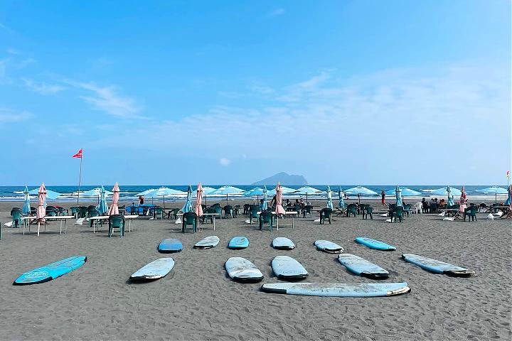 Yilan Toucheng Waiao Surfing Experience + Professional Instruction｜Wushi Harbor Blue Ocean Surfing
