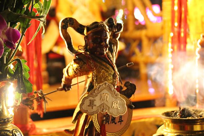 Mazu Aerial Pilgrimage