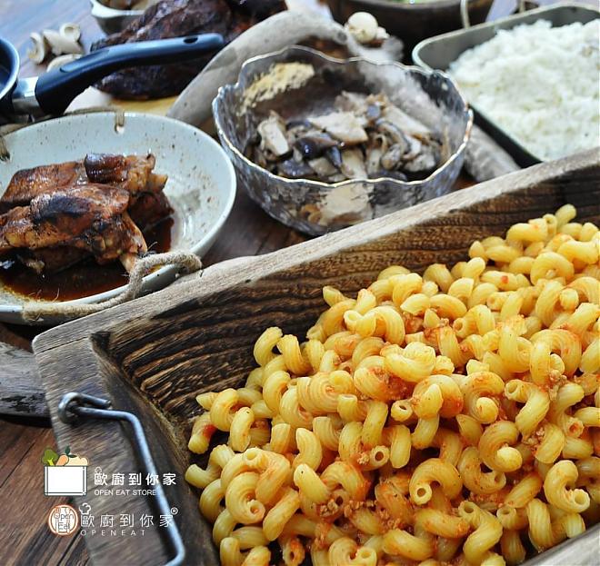 Yilan Nashan Nagu Campervan Accommodation | Limited-Time Offer for Super Value Packages