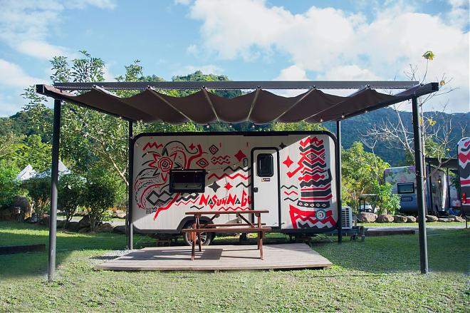 Yilan Nashan Nagu Campervan Accommodation | Limited-Time Offer for Super Value Packages